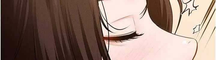 《继母与继姐》第117话图32