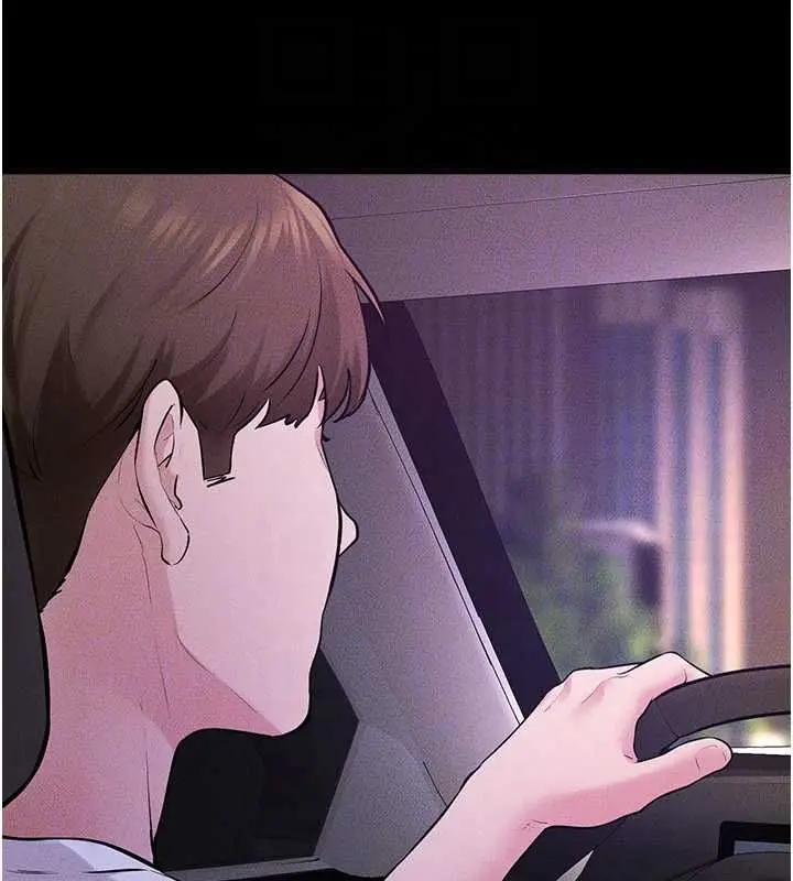 《继母与继姐》第118话图121