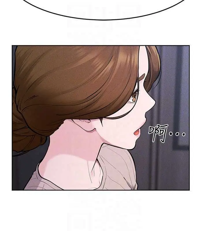 《继母与继姐》第118话图131