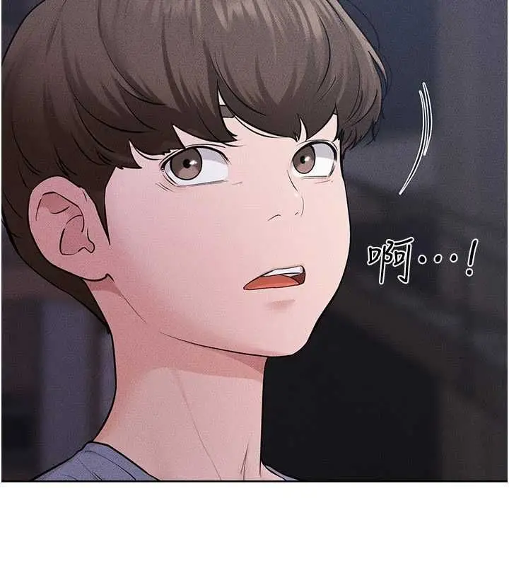 《继母与继姐》第118话图138