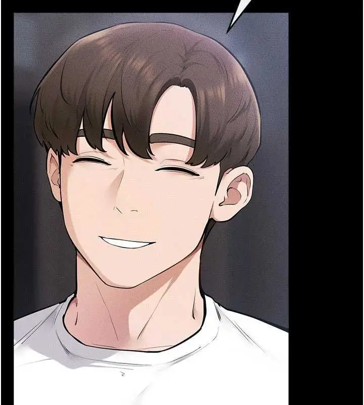 《继母与继姐》第118话图168