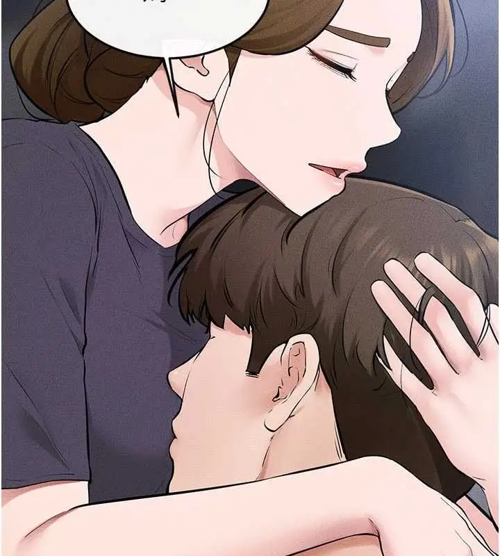 《继母与继姐》第118话图176