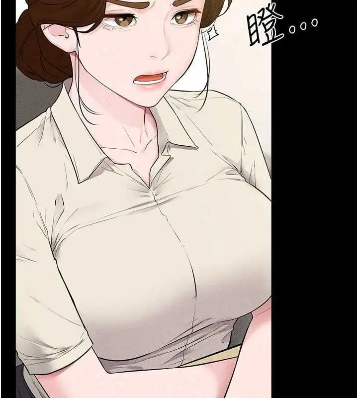 《继母与继姐》第118话图48