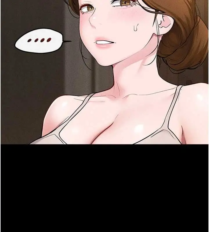 《继母与继姐》第118话图7
