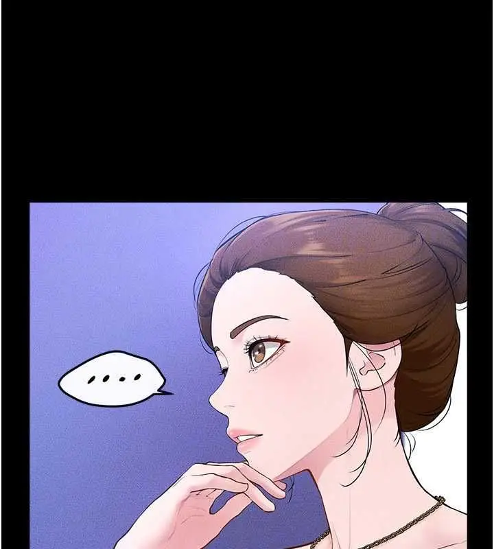 《继母与继姐》第118话图94