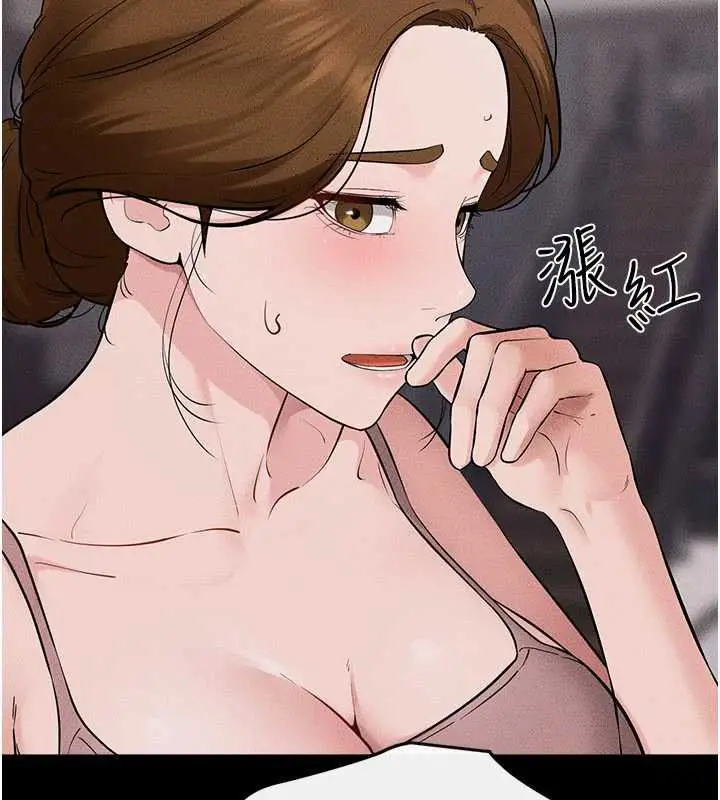 《继母与继姐》第119话图44