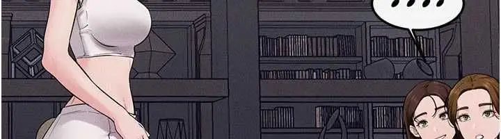 《继母与继姐》第119话图89