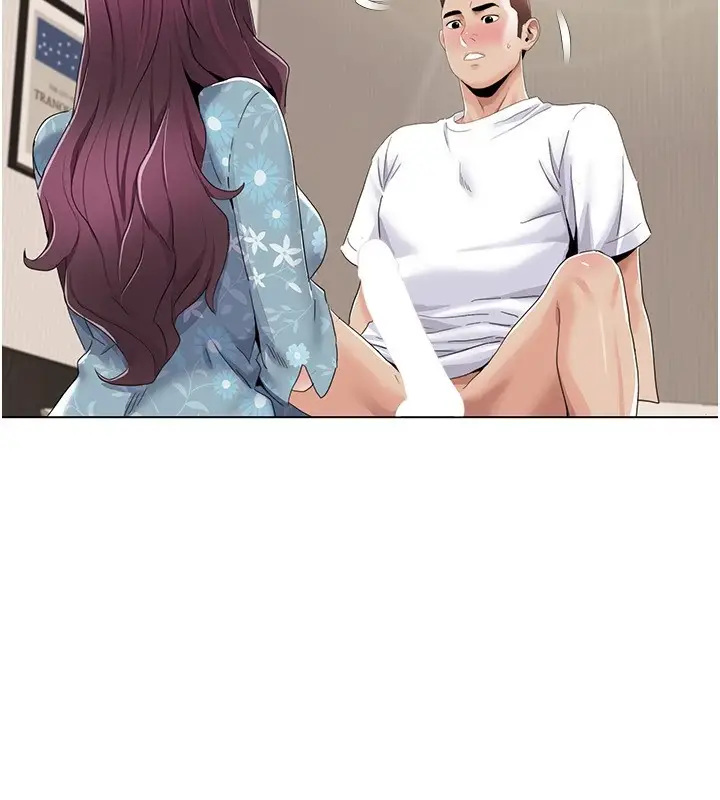 《我的性福剧本》第54话图18