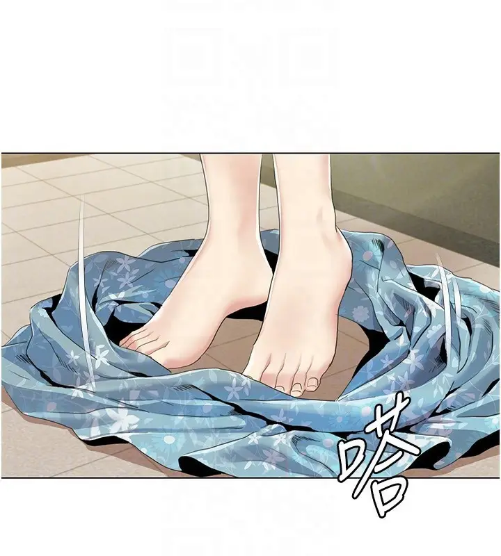 《我的性福剧本》第54话图27