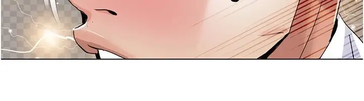《我的性福剧本》第54话图6