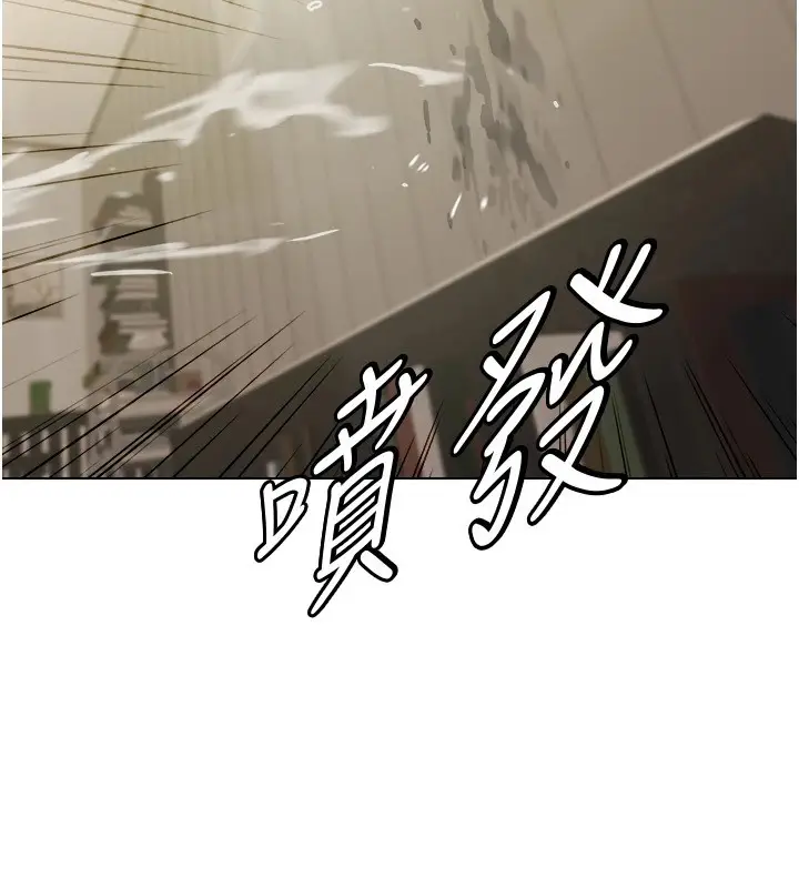 《我的性福剧本》第54话图69