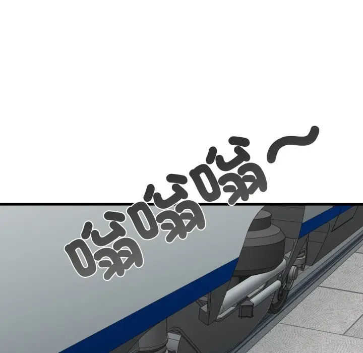 《发小碰不得/强制催眠》第106话图164