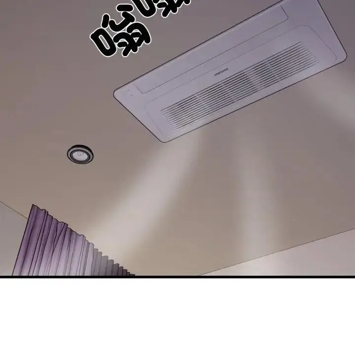 《发小碰不得/强制催眠》第113话图130