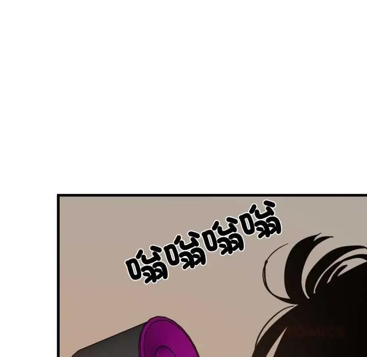 《发小碰不得/强制催眠》第114话图147