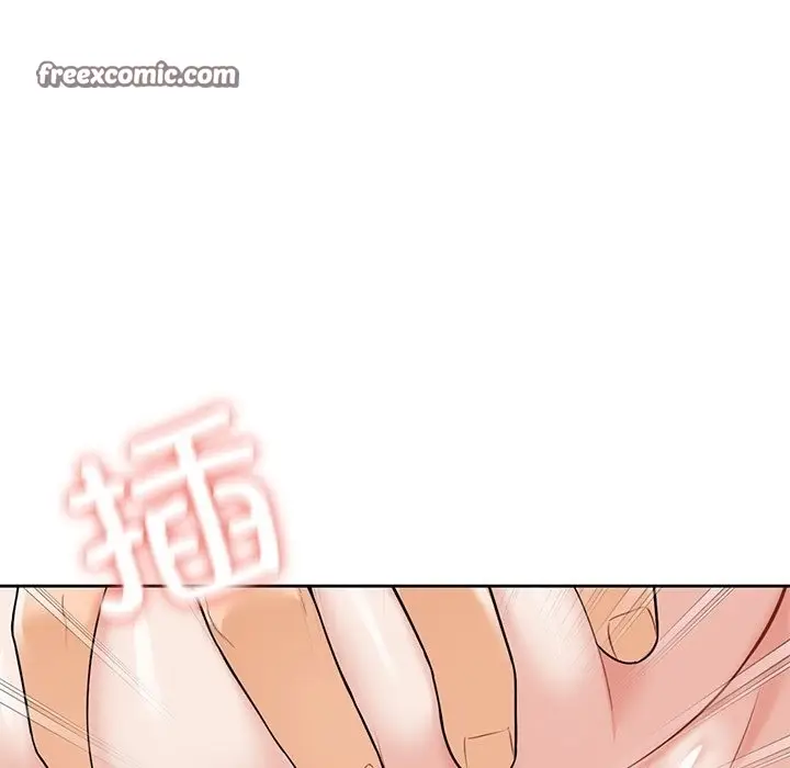《不当朋友当恋人》第51话图25