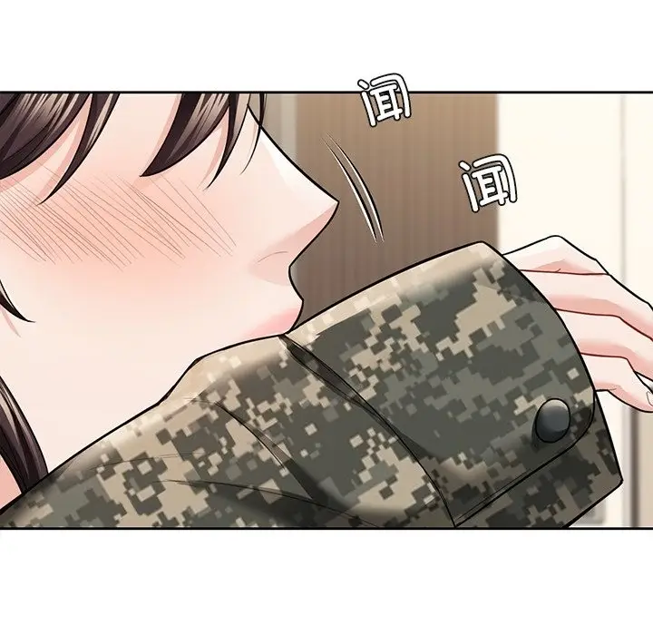 《不当朋友当恋人》第51话图5
