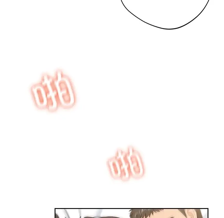 《不当朋友当恋人》第51话图58