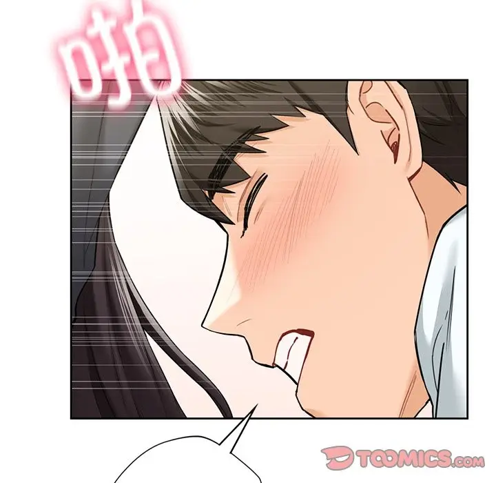 《不当朋友当恋人》第53话图102