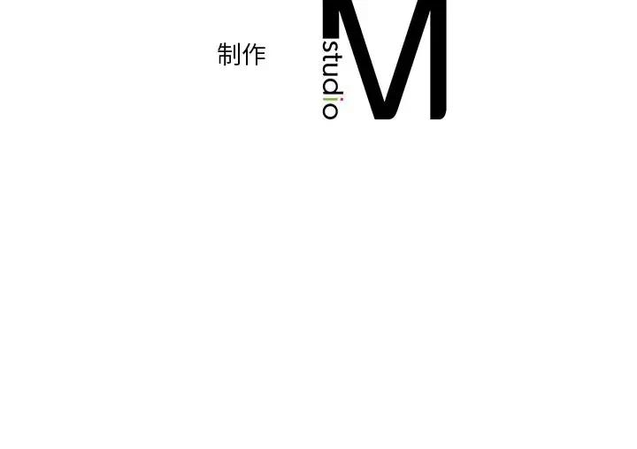《不当朋友当恋人》第53话图152
