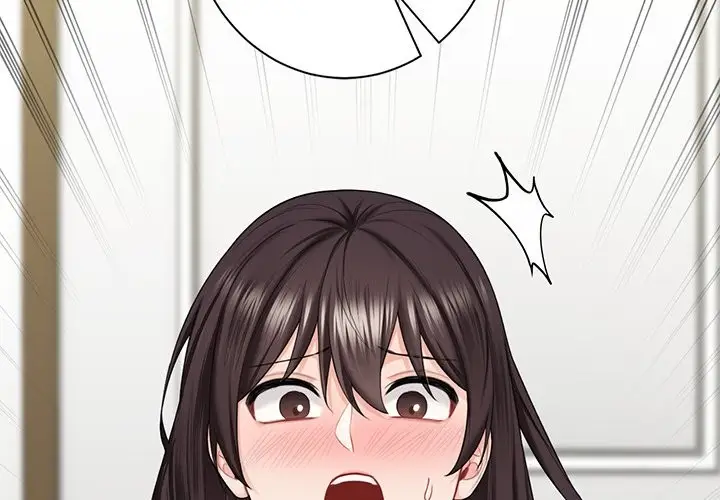 《不当朋友当恋人》第53话图2