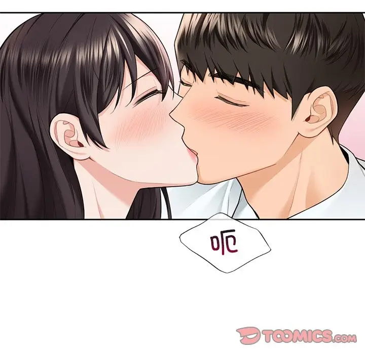 《不当朋友当恋人》第53话图30