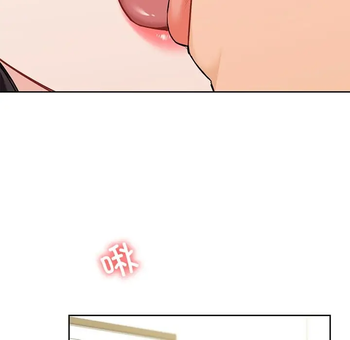 《不当朋友当恋人》第53话图33