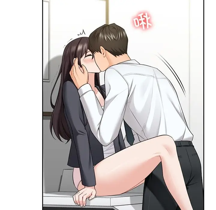 《不当朋友当恋人》第53话图34