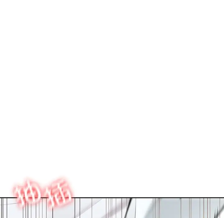 《不当朋友当恋人》第53话图49