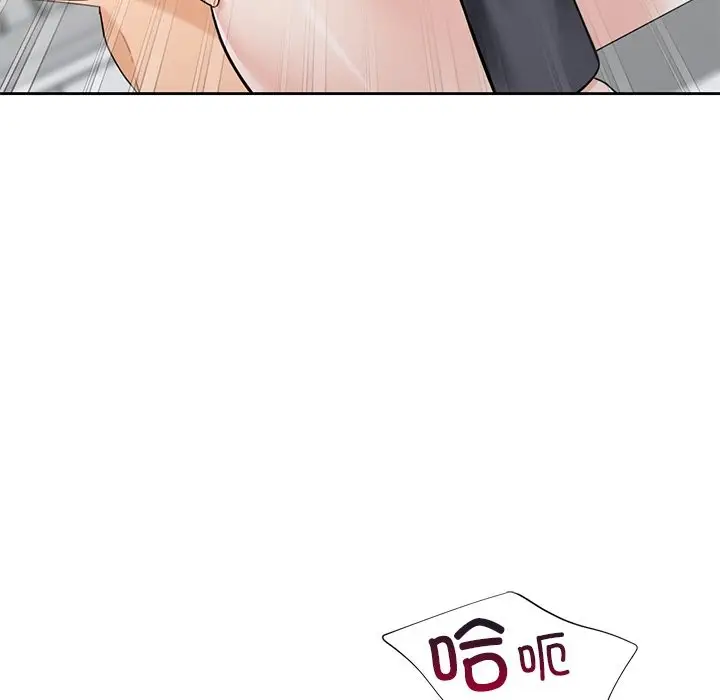 《不当朋友当恋人》第53话图69