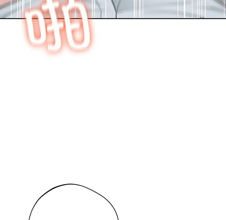 《不当朋友当恋人》第53话图77