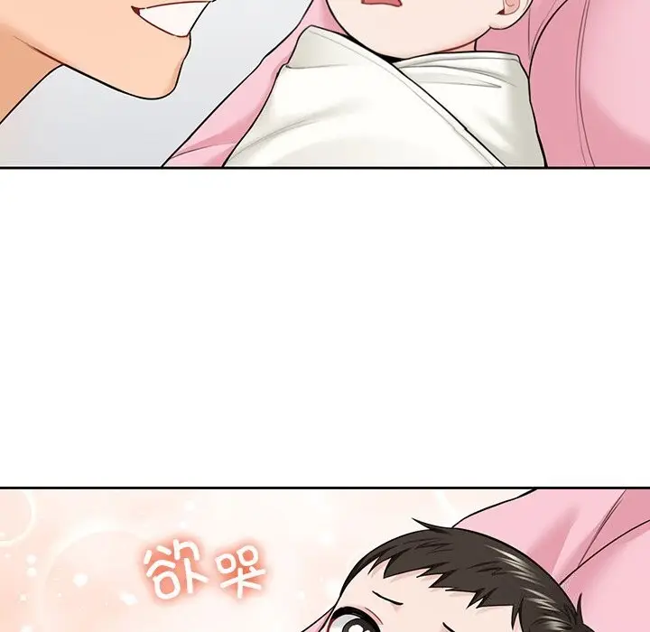 《不当朋友当恋人》第55话图101