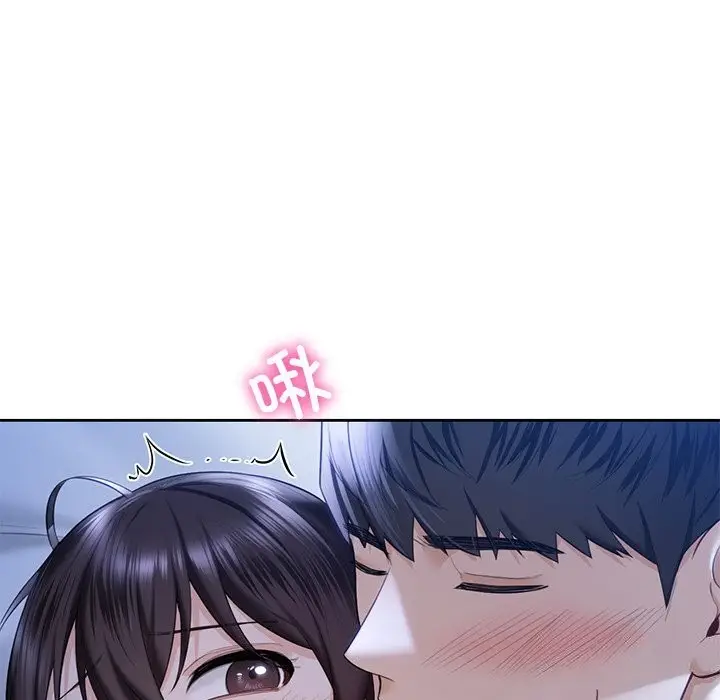 《不当朋友当恋人》第55话图74