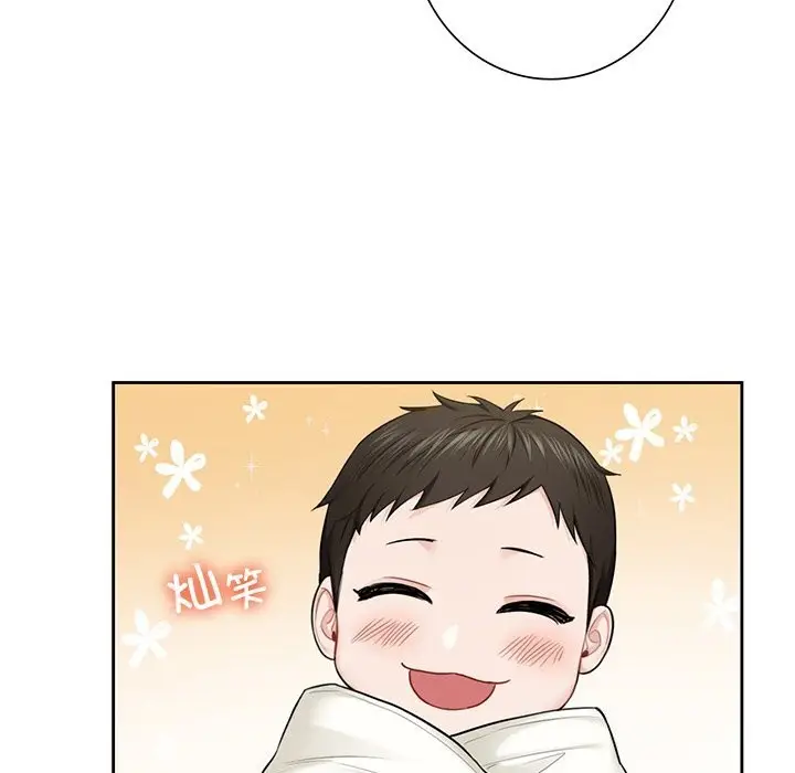 《不当朋友当恋人》第55话图98