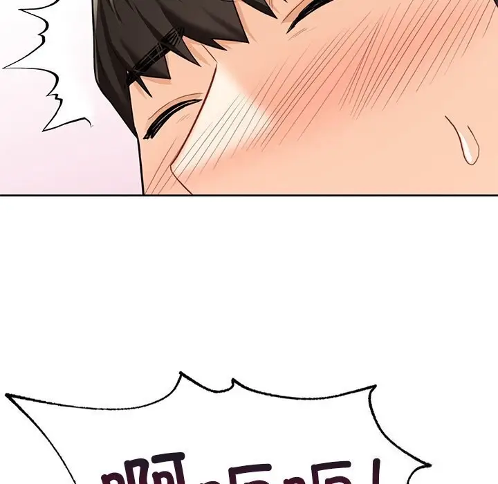 《不当朋友当恋人》第57话图109
