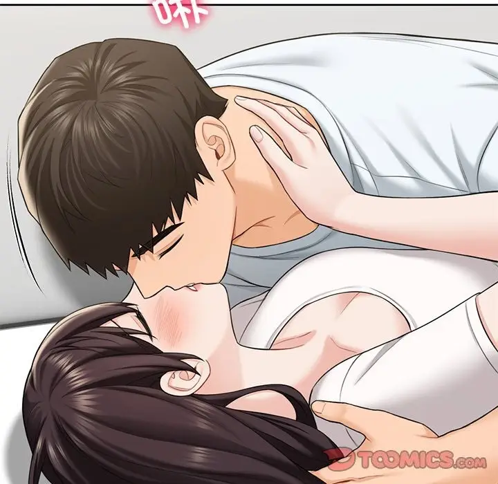 《不当朋友当恋人》第57话图15