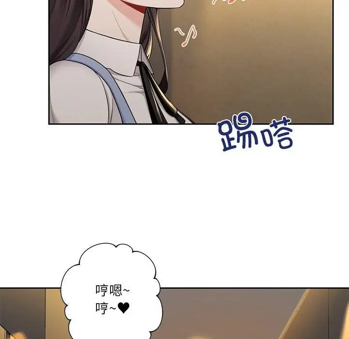 《不当朋友当恋人》第58话图102