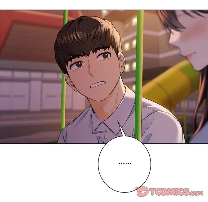 《不当朋友当恋人》第58话图81