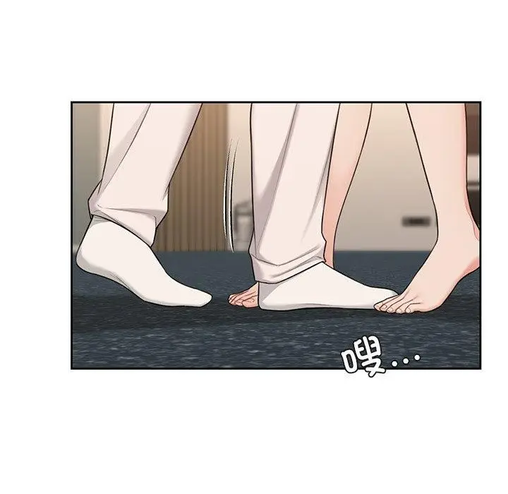 《不当朋友当恋人》第59话图43