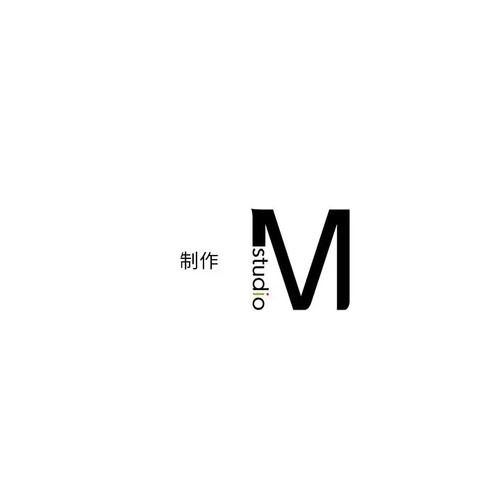 《不当朋友当恋人》第60话图138