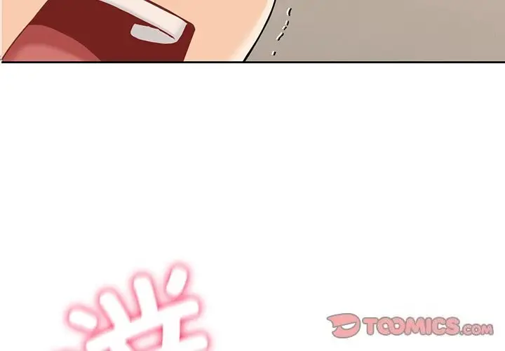 《不当朋友当恋人》第60话图3