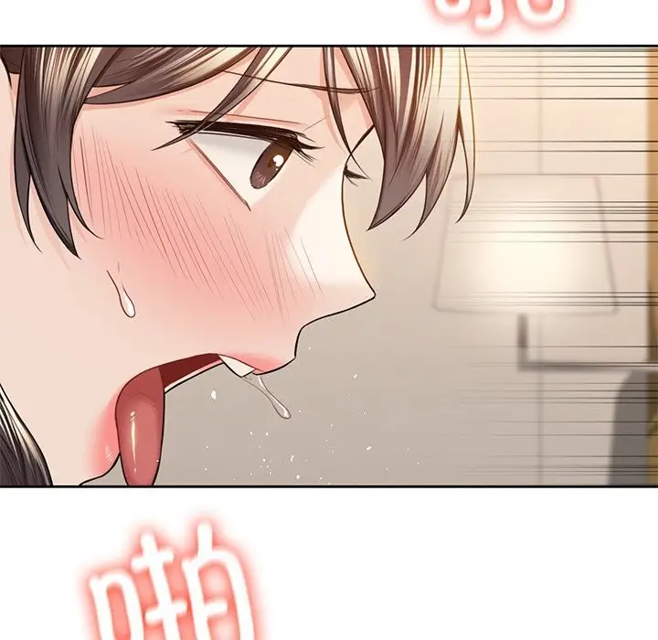 《不当朋友当恋人》第60话图61