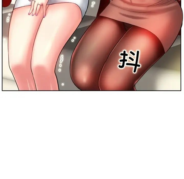 《一杆入洞》第36话图52