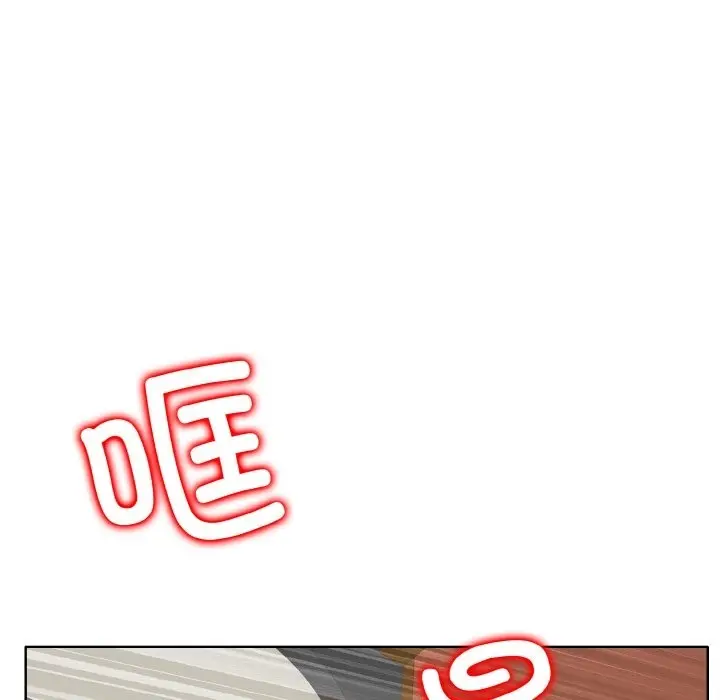 《一杆入洞》第36话图9