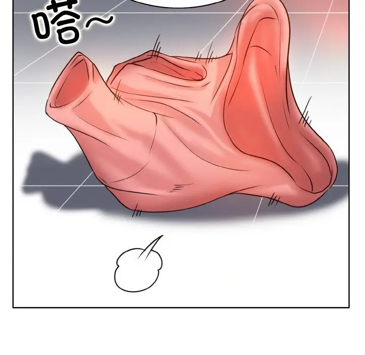 《一杆入洞》第37话图30