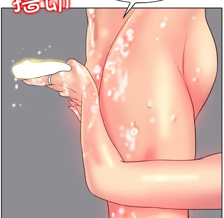 《一杆入洞》第37话图45