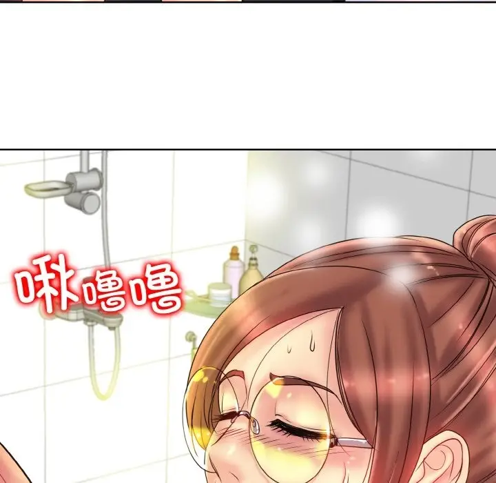 《一杆入洞》第37话图59