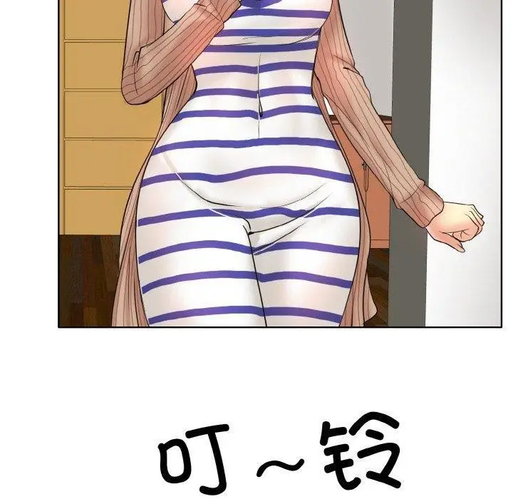 《一杆入洞》最终话图110
