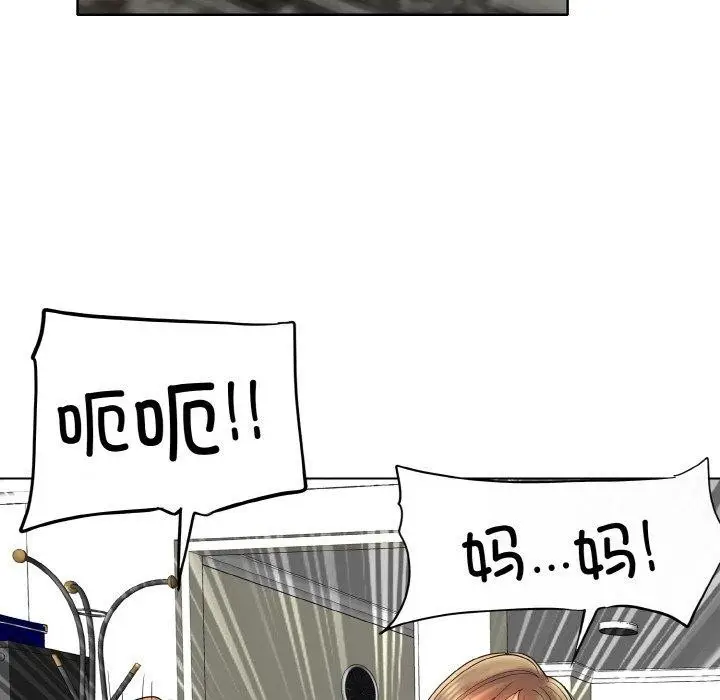《一杆入洞》最终话图122