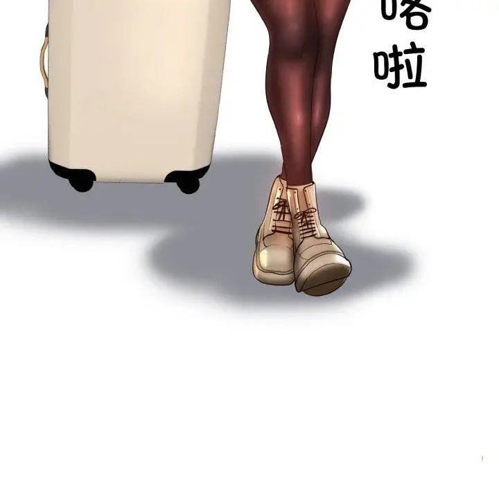 《一杆入洞》最终话图68