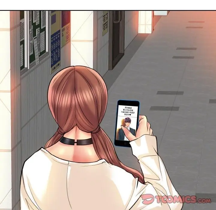 《一杆入洞》最终话图69